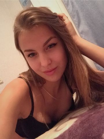 Евлалия